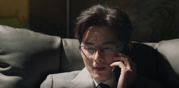 年少有为第18集剧照