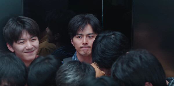 年少有为第19集剧照