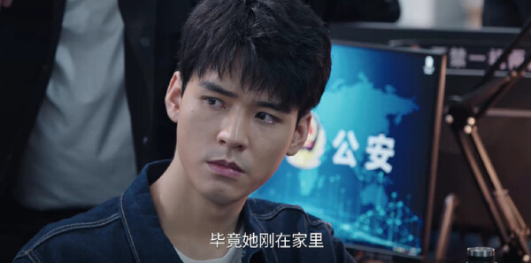 风过留痕第16集剧照