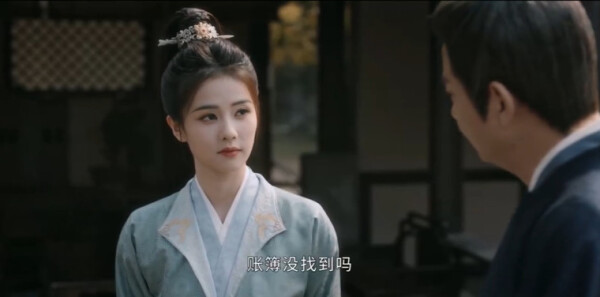 唐宫奇案之青雾风鸣第12集剧照