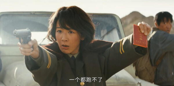 ��������23������