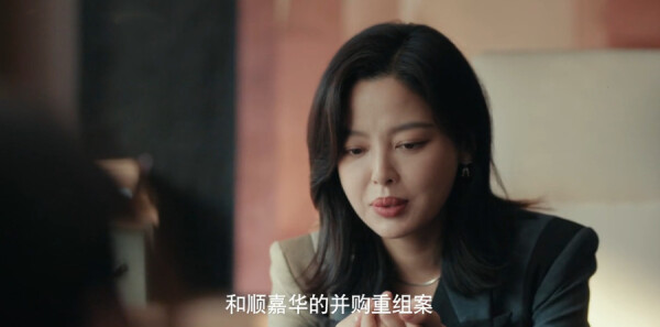 女神蒙上眼第28集剧照