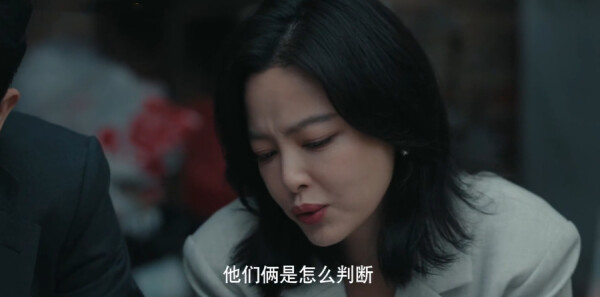 女神蒙上眼第29集剧照