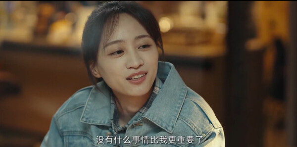 被隐匿的真相第6集剧照