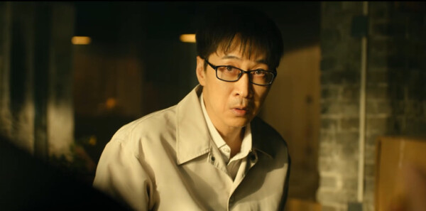 被隐匿的真相第7集剧照