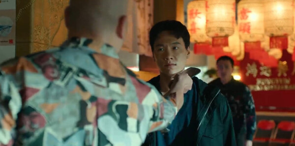 被隐匿的真相第9集剧照