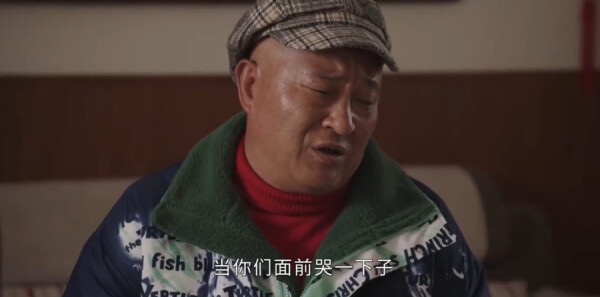 乡村爱情18第3集剧照