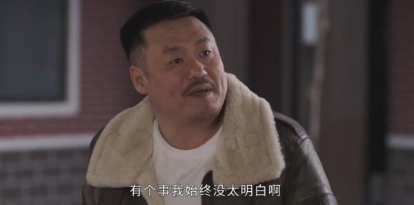 乡村爱情18第6集剧照