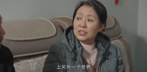 乡村爱情18第8集剧照