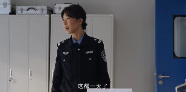 生命树第29集剧照