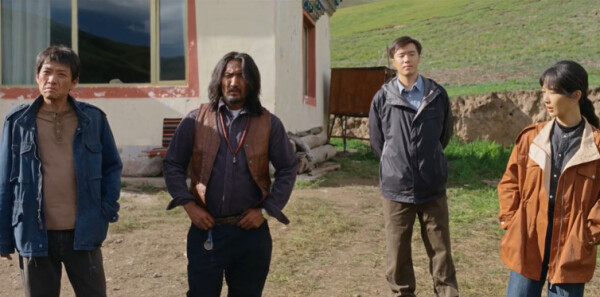 生命树第29集剧照