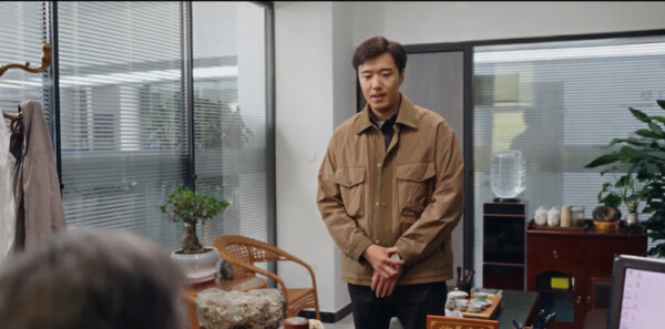 生命树第30集剧照