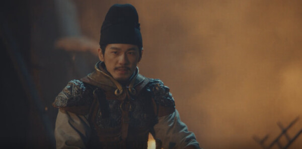 太平年第45集剧照