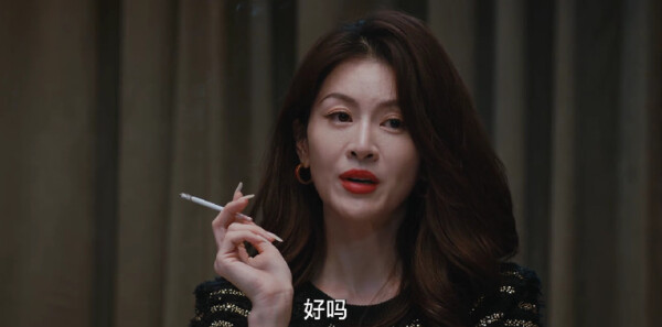 繁华落尽第12集剧照