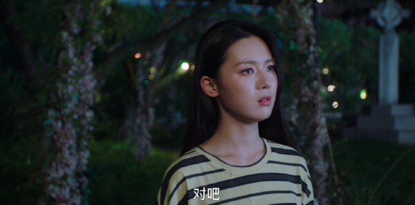 繁华落尽第11集剧照