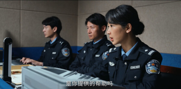 生命树第32集剧照