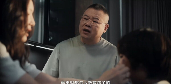 九号秘事之黑帷背后第5集剧照