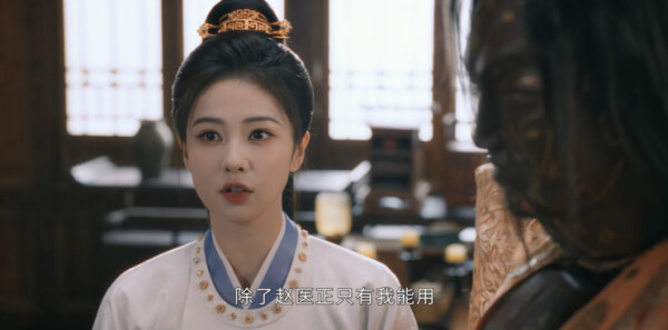 唐宫奇案之青雾风鸣第24集剧照