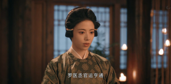 唐宫奇案之青雾风鸣第24集剧照