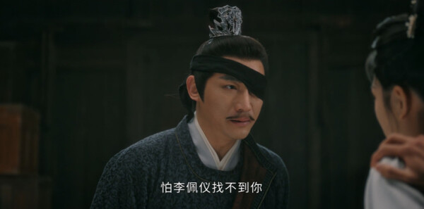 唐宫奇案之青雾风鸣第26集剧照