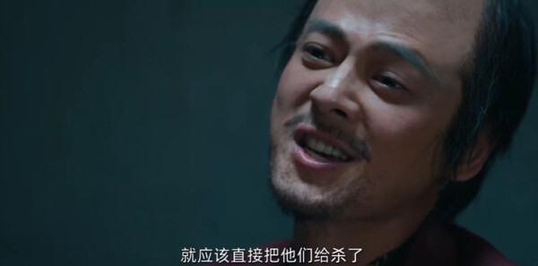 被隐匿的真相第12集剧照