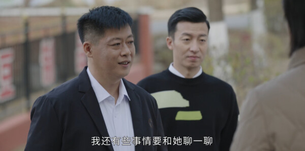 乡村爱情18第12集剧照