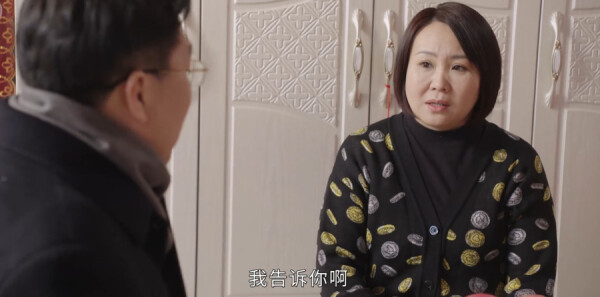 乡村爱情18第16集剧照