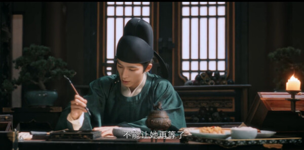 唐宫奇案之青雾风鸣第28集剧照