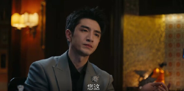 繁华落尽第26集剧照