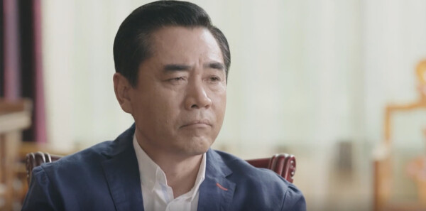 典当行第2集剧照