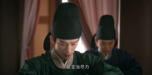 唐宫奇案之青雾风鸣第30集剧照