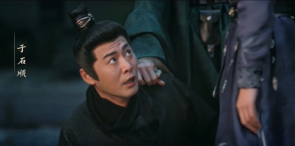 唐宫奇案之青雾风鸣第31集剧照