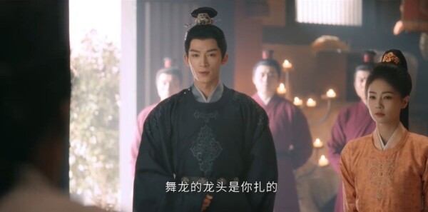 唐宫奇案之青雾风鸣第32集剧照