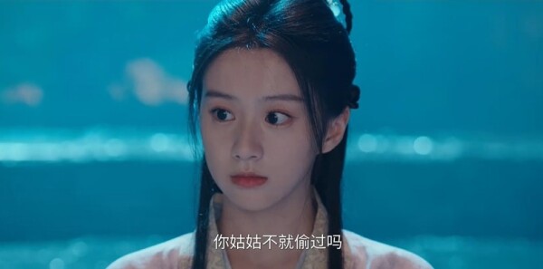 江湖夜雨十年灯第4集剧照