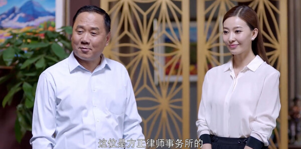 典当行第4集剧照