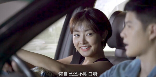 典当行第5集剧照