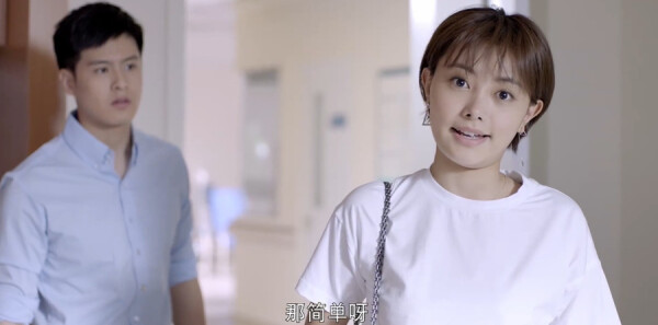 典当行第7集剧照