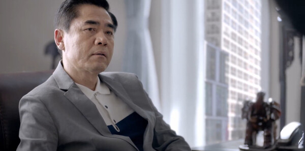 典当行第8集剧照