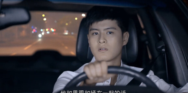 典当行第9集剧照