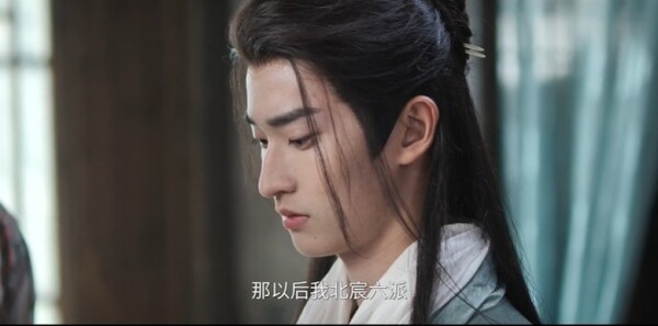 江湖夜雨十年灯第9集剧照