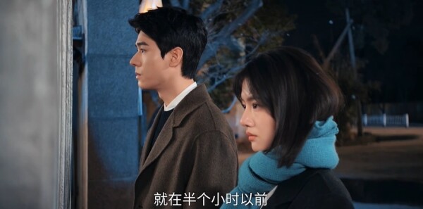 家事法庭第13集剧照