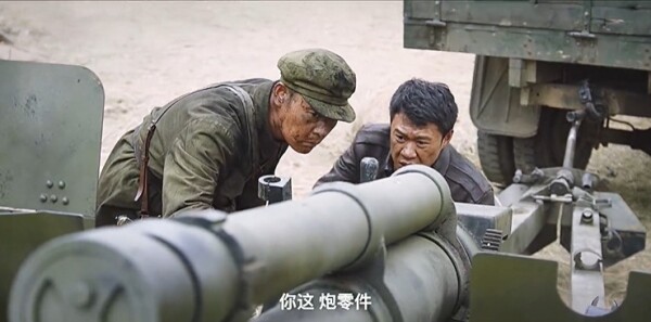 战旗如画第12集剧照