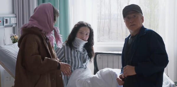 隐身的名字第30集剧照