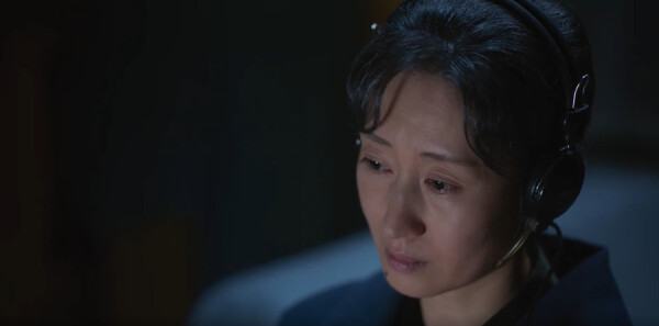 隐身的名字第29集剧照