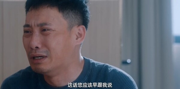 我在大学修文物第18集剧照