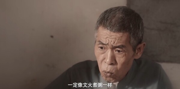 我在大学修文物第17集剧照