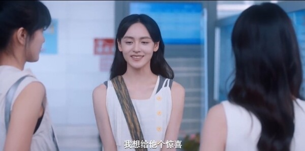 我在大学修文物第19集剧照