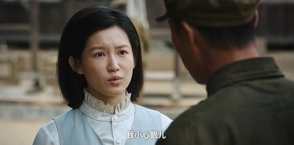 战旗如画第13集剧照