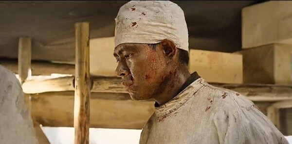 战旗如画第14集剧照