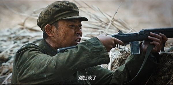 战旗如画第16集剧照